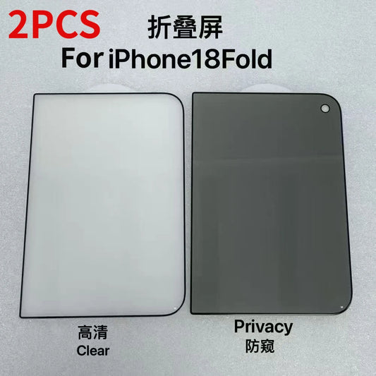 2Pcs Privacy Anti Spy / Clear / Matte External Screen Protector for iPhone Ultra 18 Fold Tempered Glass Film for iPhone Duo